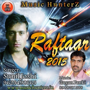Raftaar 2015